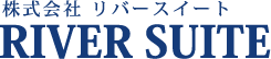 株式会社 リバースイート